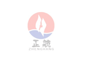 正裝和職業裝的區分?