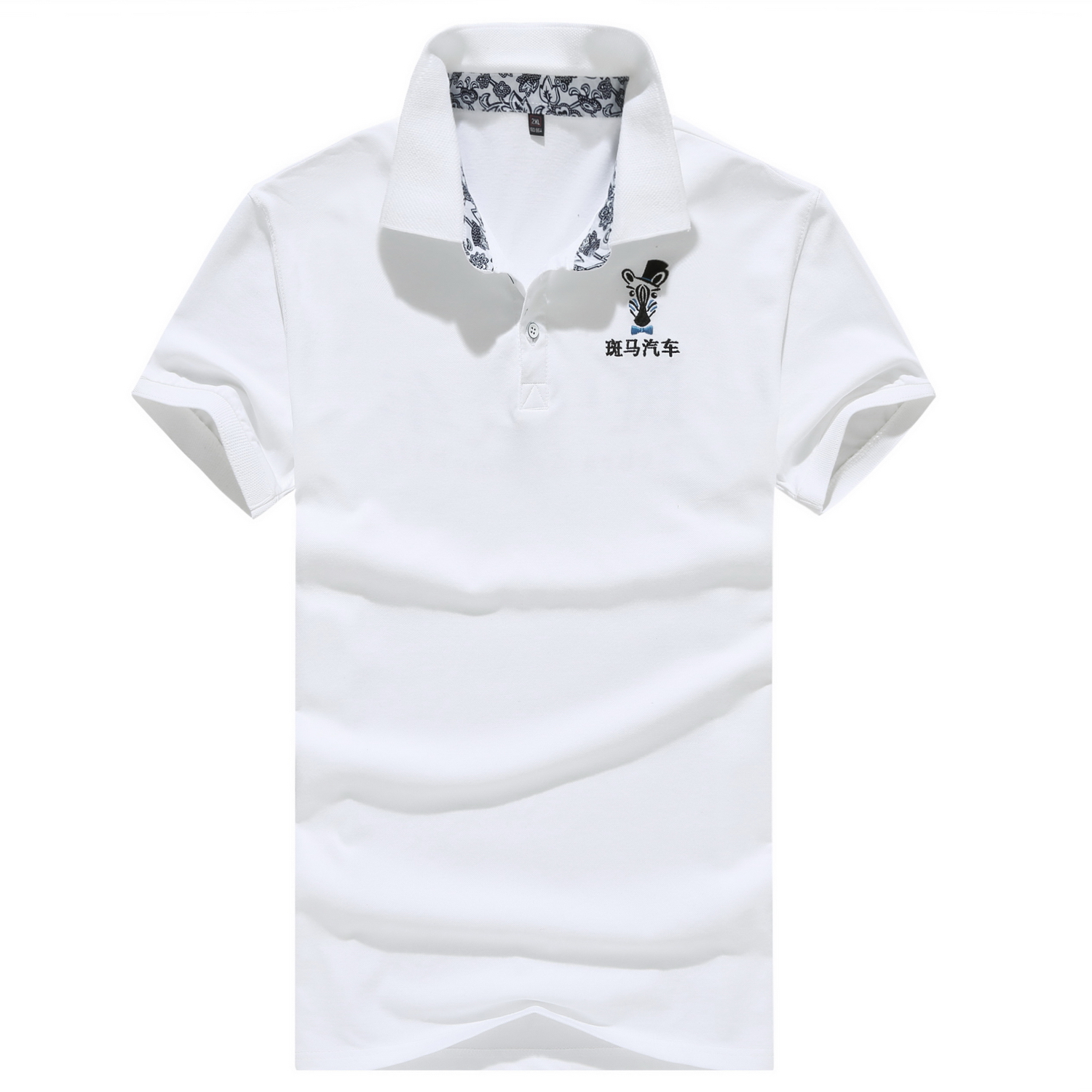 日本服裝企業(yè)通過漲價(jià)來消化不斷上漲的原料成本