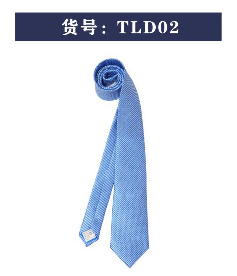 北京領帶批發(fā)廠家