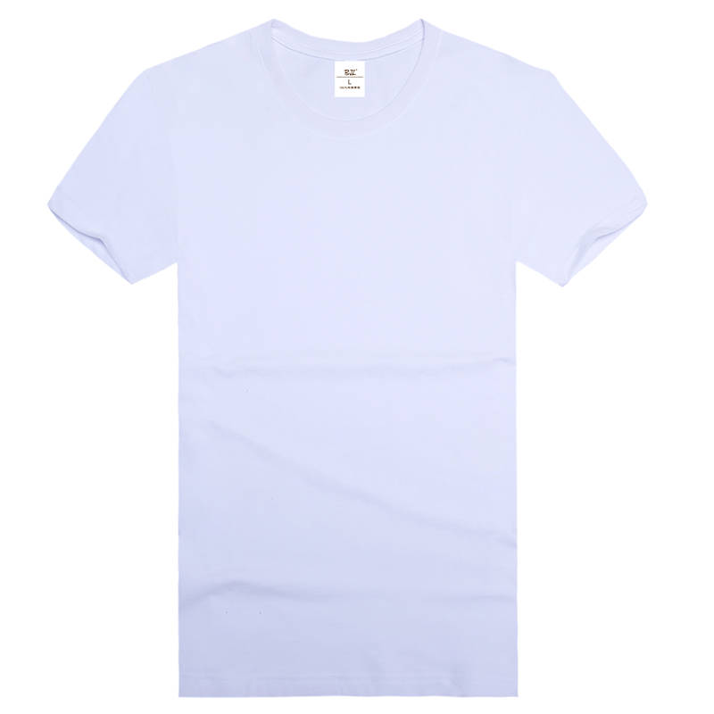 廣告衫定制廠家 廣告衫定制廠家