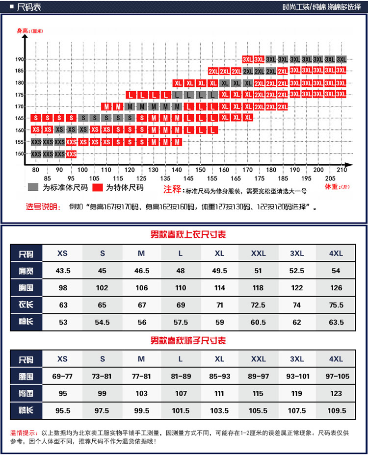 14630413094501722.jpg 14630413094501722.jpg