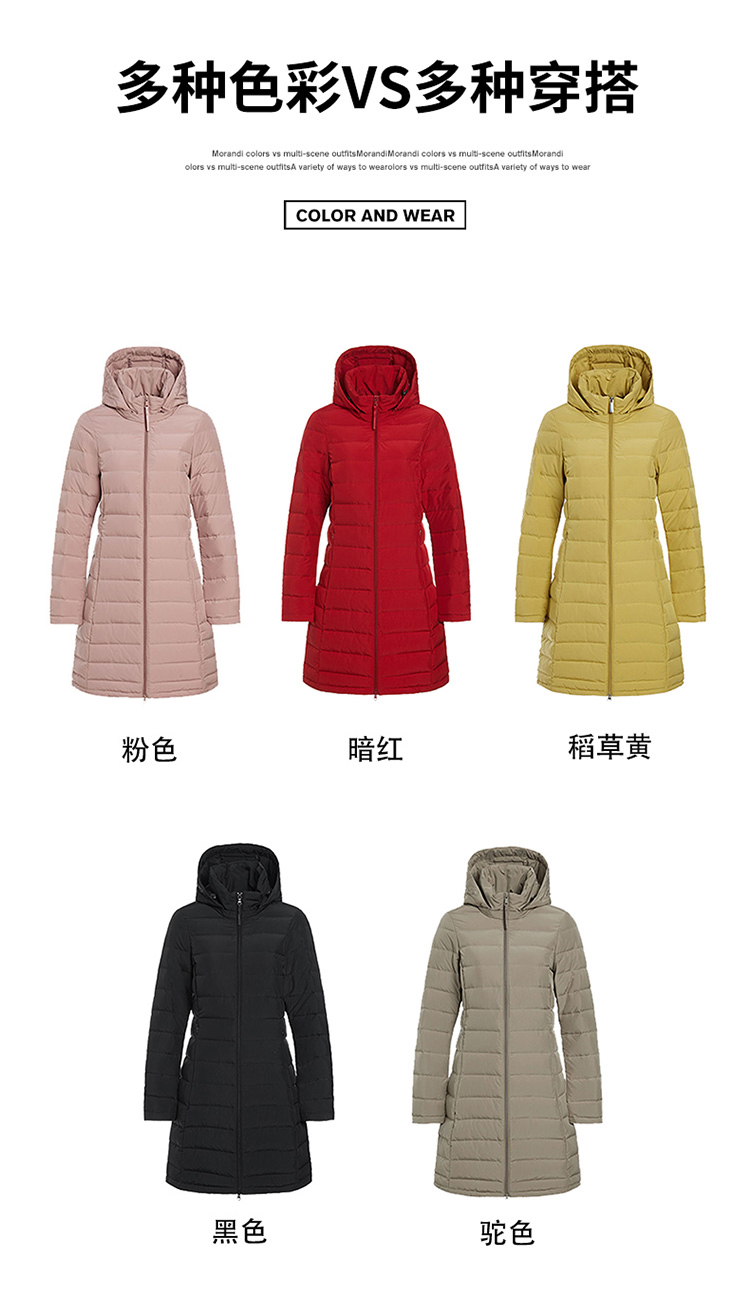 詳情1_02(1).jpg 詳情1_02(1).jpg