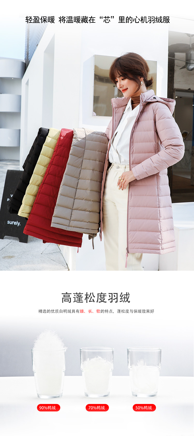 詳情1_05(1).jpg 詳情1_05(1).jpg